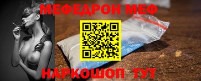 твердый Славгород