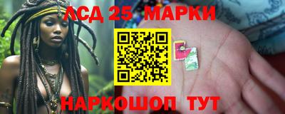 mix Сланцы