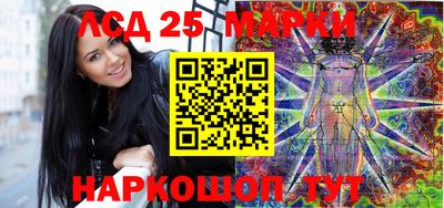 твердый Славгород