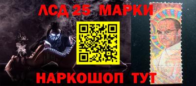твердый Славгород