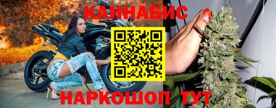 твердый Славгород