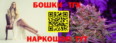 твердый Славгород
