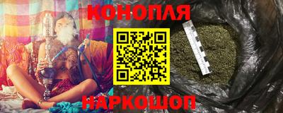 mix Сланцы