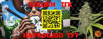 первитин Славянск-на-Кубани