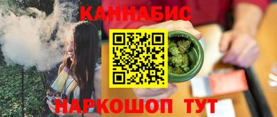 первитин Славянск-на-Кубани