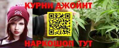 первитин Славянск-на-Кубани