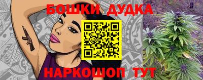 твердый Славгород