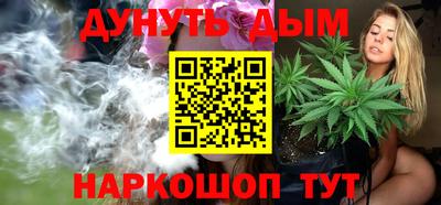 первитин Славянск-на-Кубани