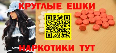 твердый Славгород