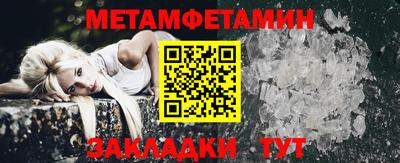 mix Сланцы