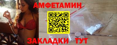 твердый Славгород