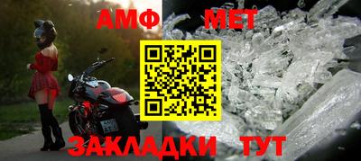 mix Сланцы