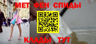 mix Сланцы